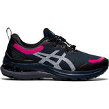ASICS ASICS Gel Kayano 28 AWL chaussures de course à pied pour femme