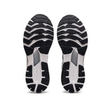 ASICS ASICS Gel Kayano 28 chaussures de course à pied pour homme