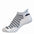 Brooks Brooks Glycerin Ultimate Cushion chaussettes de course a pied unisexe