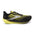 Brooks Brooks Hyperion Max chaussures de course à pied homme