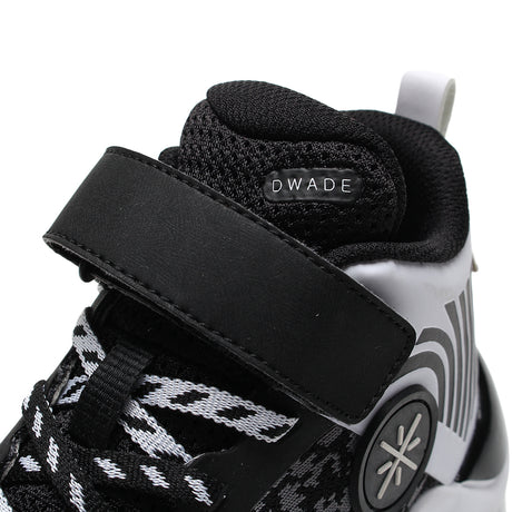 Li-Ning Li-Ning Dwade Youth chaussures de basketball pour enfant et jeune