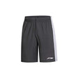 Li-Ning Li-Ning Mesh short de basketball