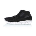 Li-Ning Li-Ning Wade Trainer chaussure d'entrainement en salle