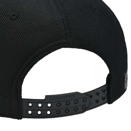 Li-Ning Li-Ning Way of Wade casquette sport