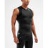 2XU men's compression sleeveless top black black fv 2