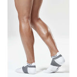 2XU Race Vectr men's run socks white chrome Soccer Sport Fitness
