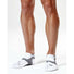 2XU Race Vectr men's run socks white chrome