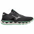 Mizuno Mizuno Wave Horizon 6 chaussures de course à pied pour femme