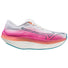 Mizuno Mizuno Wave Rebellion Pro chaussures de course à pied femme
