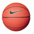 Nike Skills Swoosh basketball amber black