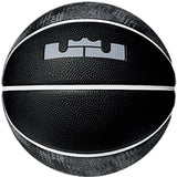 Nike Lebron Skills basketball black rv