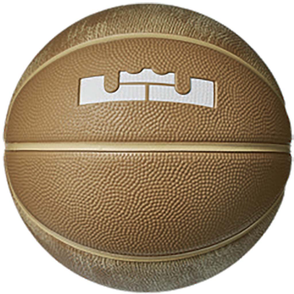 Nike Lebron Skills basketball wheat rv