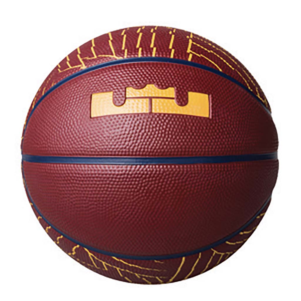 Nike hotsell lebron ball