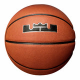 Nike Nike All Court 4P LeBron James ballon de basketball