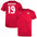 Nike Nike Canada Soccer Alphonso Davies Youth Legend SS t-shirt de soccer enfants