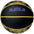 Nike Nike LeBron Playground 4P ballon de basketball