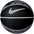 Nike Nike LeBron Skills ballon de basketball