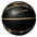 Nike Nike LeBron Skills ballon de basketball