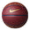 Nike Nike LeBron Skills ballon de basketball