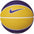 Nike Nike LeBron Skills ballon de basketball