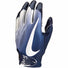 Nike Nike Vapor Knit 2.0 gants de football