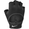 Nike Nike W Gym Ultimate Fitness Gloves gants d'entrainement et musculation femme