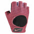 Nike Nike W Gym Ultimate Fitness Gloves gants d'entrainement et musculation femme
