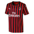 Puma Maillot AC Milan 2019/20 Home Replica Jersey Puma enfant