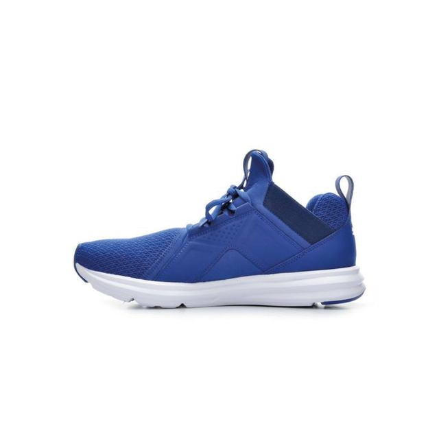 Puma Puma Enzo chaussures d'entrainement pour homme