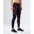 2XU women's mid-rise compression tights black coral
