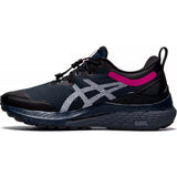 ASICS Gel Kayano 28 AWL running femme lateral